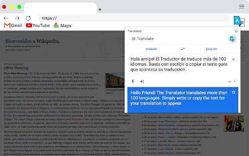 Translator, dictionary - accurate translate screenshot