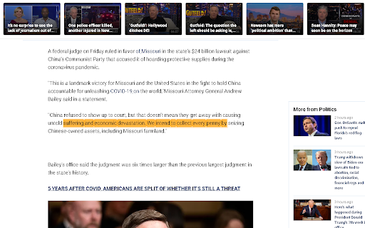Text Focus Reader screenshot