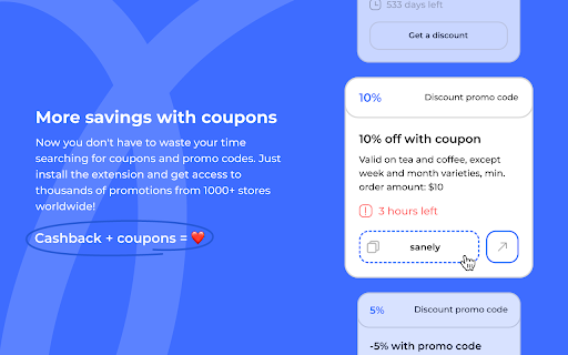 Sanely: cashback, coupons, promo codes, discounts screenshot