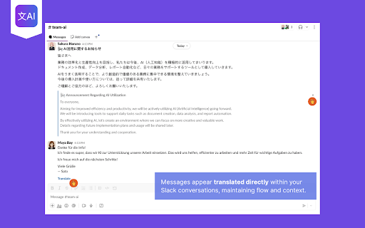 Slack TransLingua screenshot