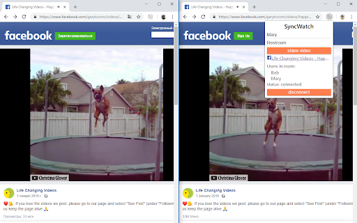 Sync Watch screenshot