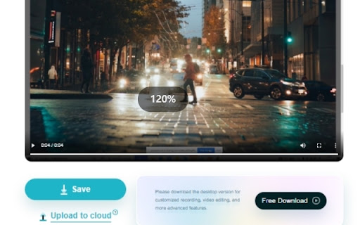 ApowerREC Screen Recorder screenshot