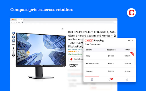CNET Shopping screenshot