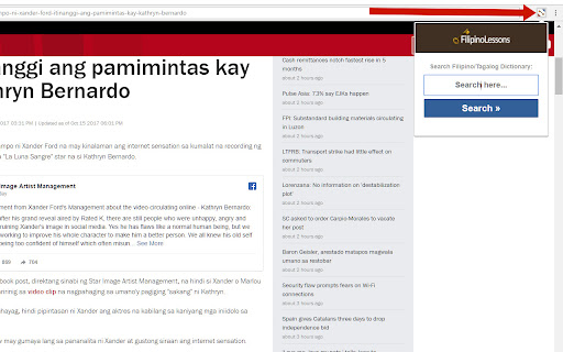 FilipinoTagalogSearch screenshot