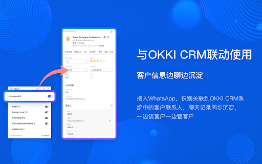 小满助手 screenshot