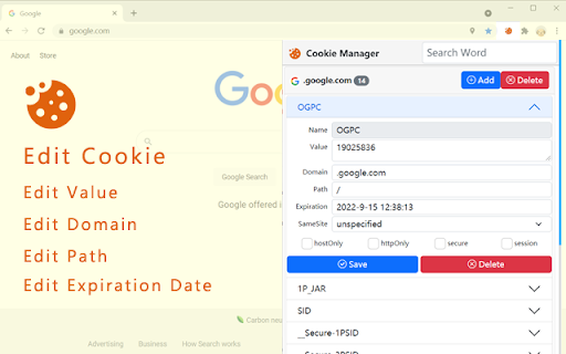 Cookie Manager screenshot