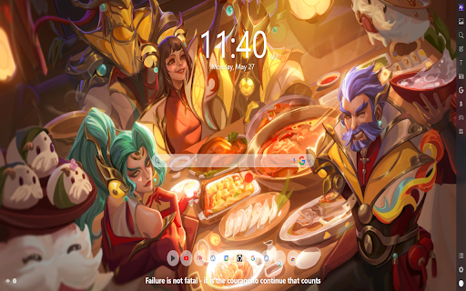 League of Legends MeaVana screenshot