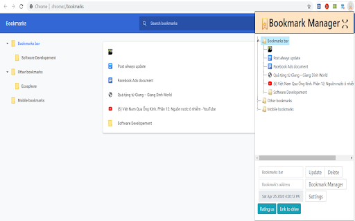 Bookmark Manager screenshot